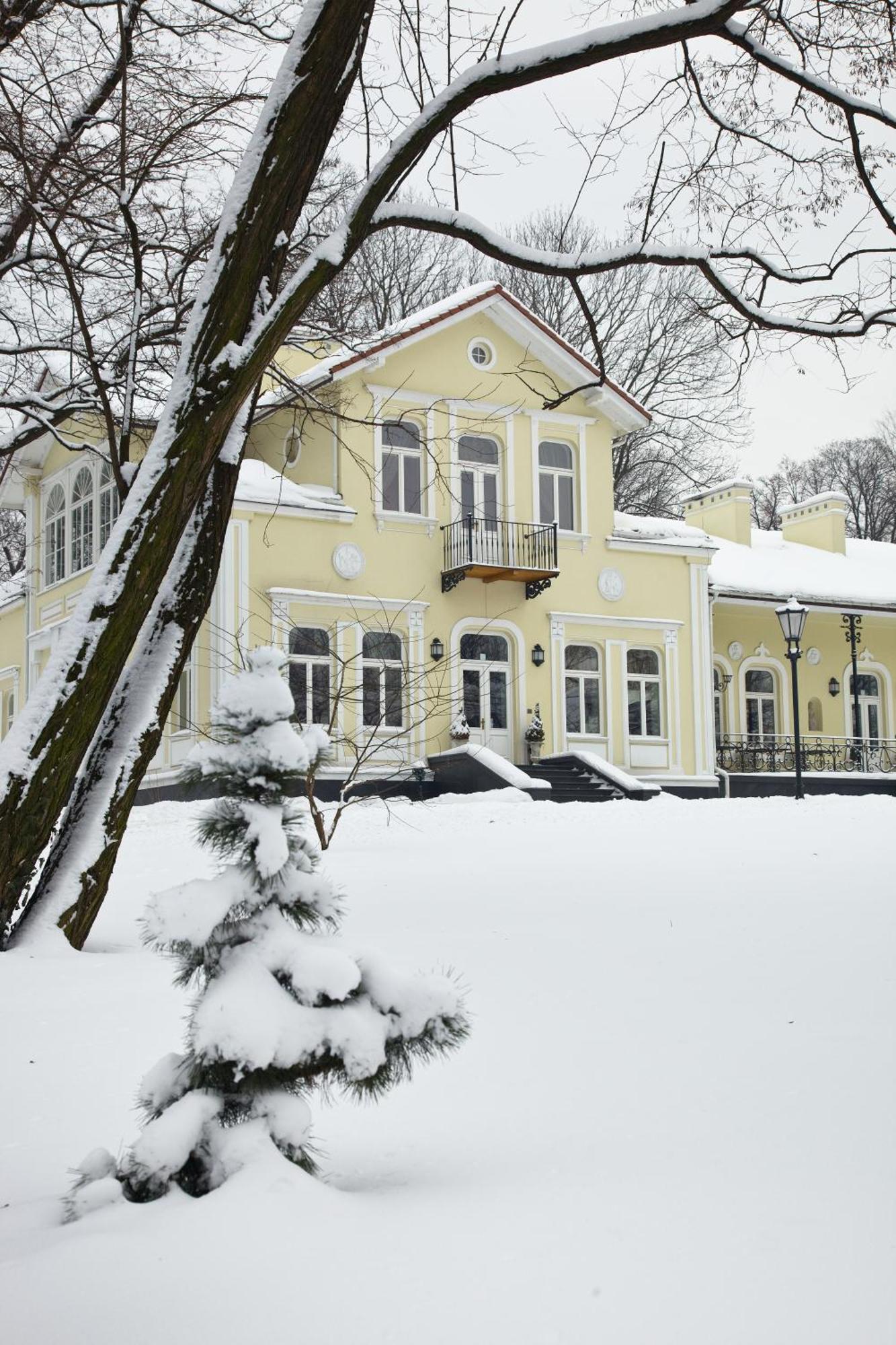 Dwor Na Wolicy Hotel Dębica Kültér fotó