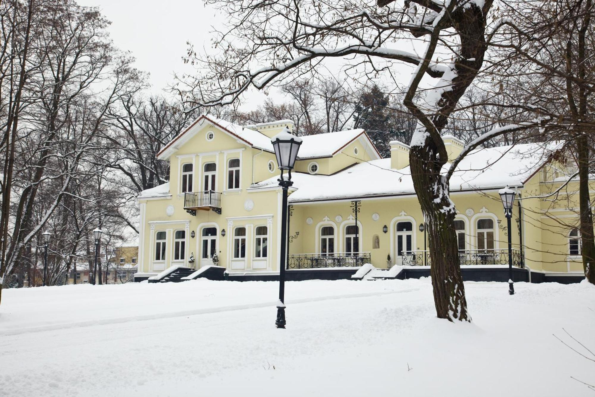 Dwor Na Wolicy Hotel Dębica Kültér fotó